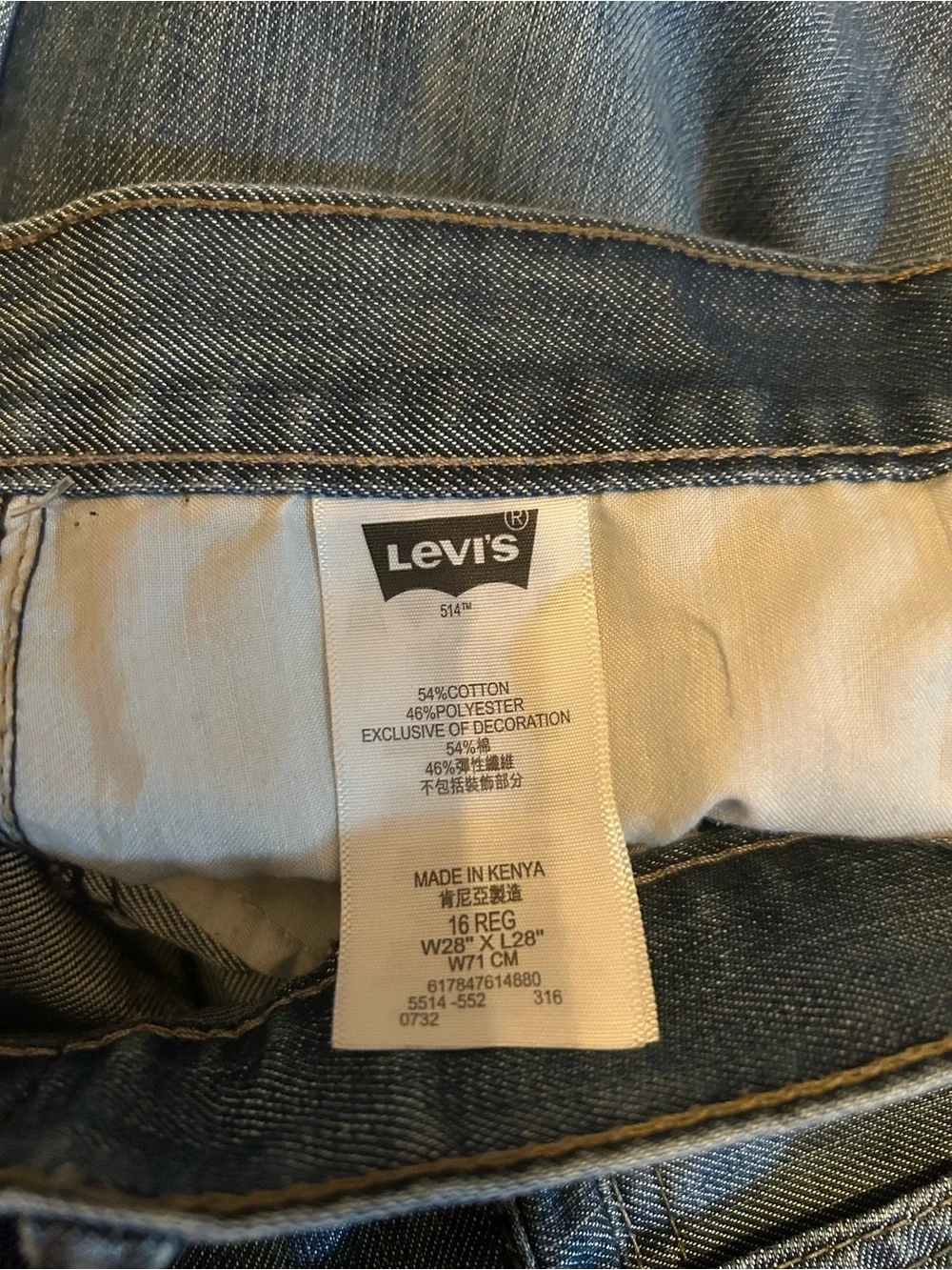 Levi's Kid’s Red Tag 514 Straight Leg Jeans Size 16 Regular